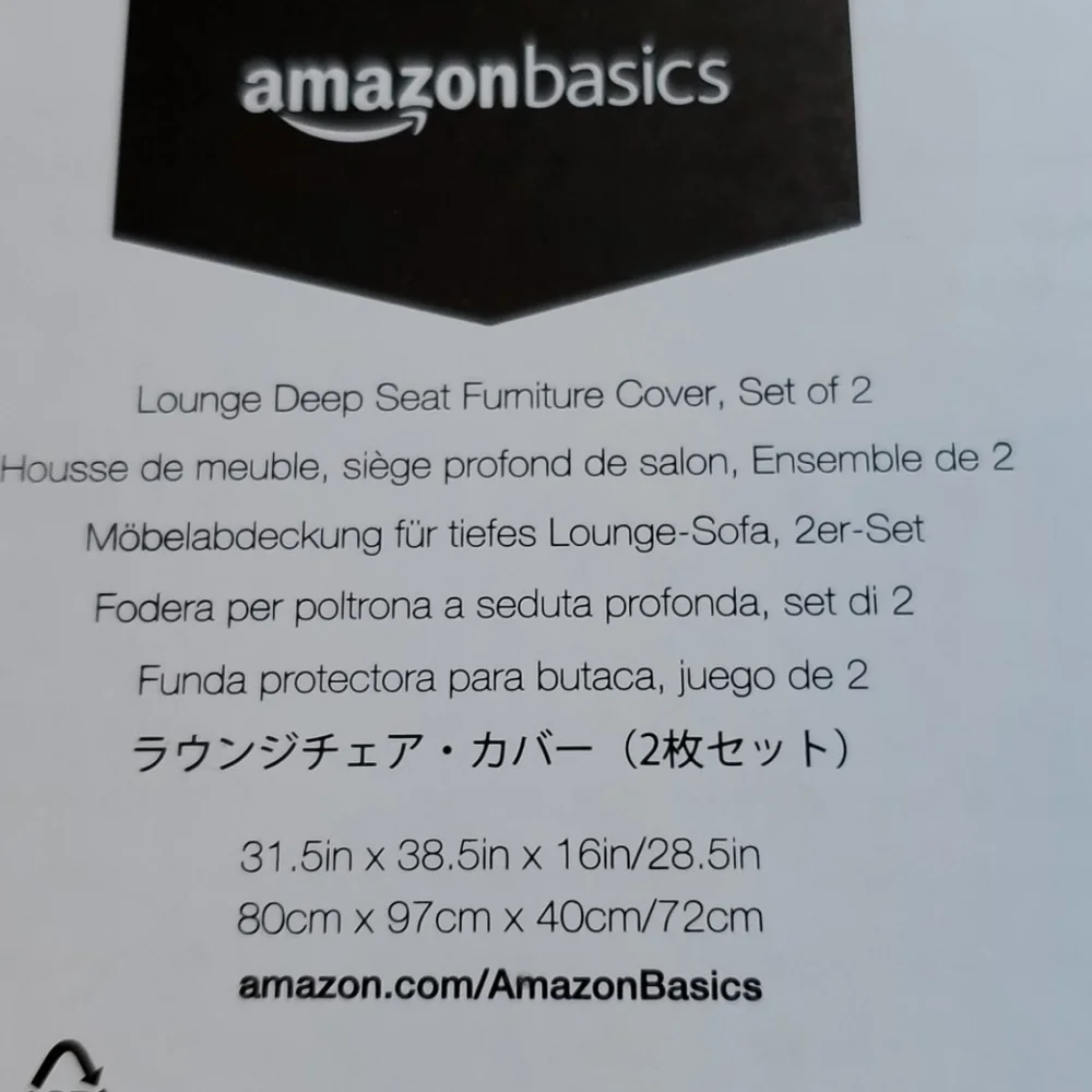 2 Amazon Basics Lounge Deep-Seat Outdoor Covers